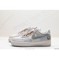 Nike Air Force 1 Shoes